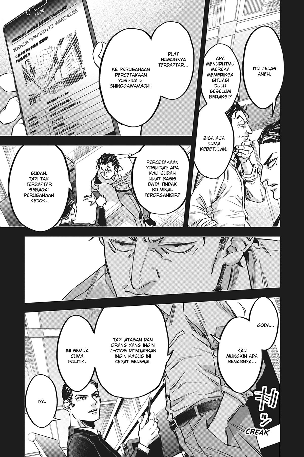 Watch Dogs Tokyo Chapter 04 Gambar 15