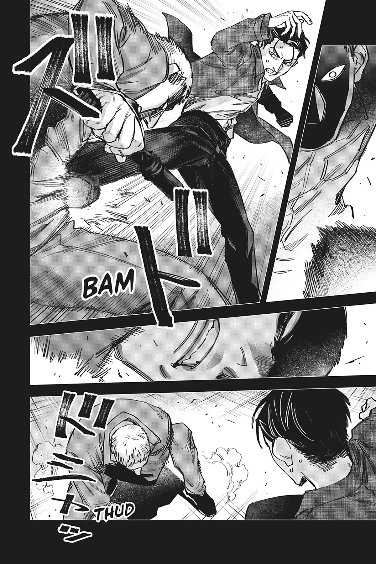 Watch Dogs Tokyo Chapter 04 Gambar 24