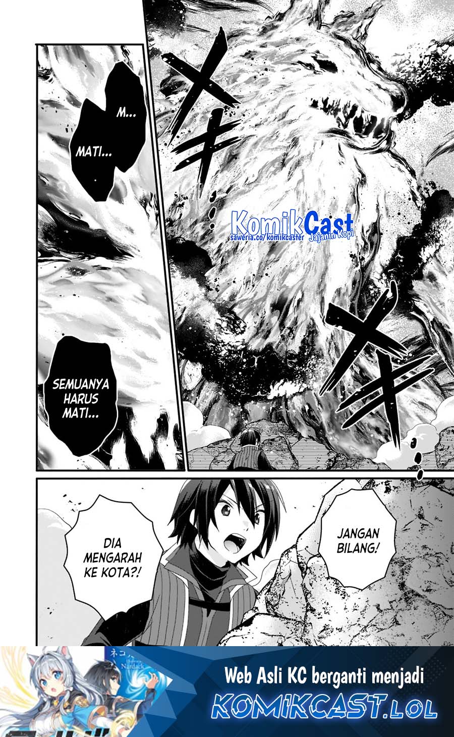 World Teacher: Isekaishiki Kyouiku Agent Chapter 62 Gambar 27