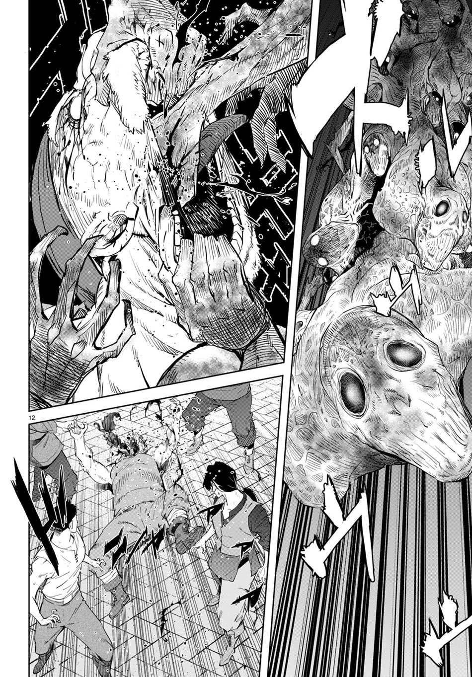 Game obu Familia - Family Senki Chapter 62 Gambar 14