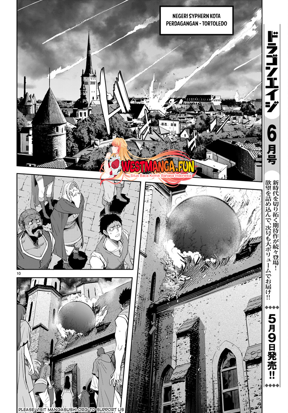 Game obu Familia - Family Senki Chapter 62 Gambar 12