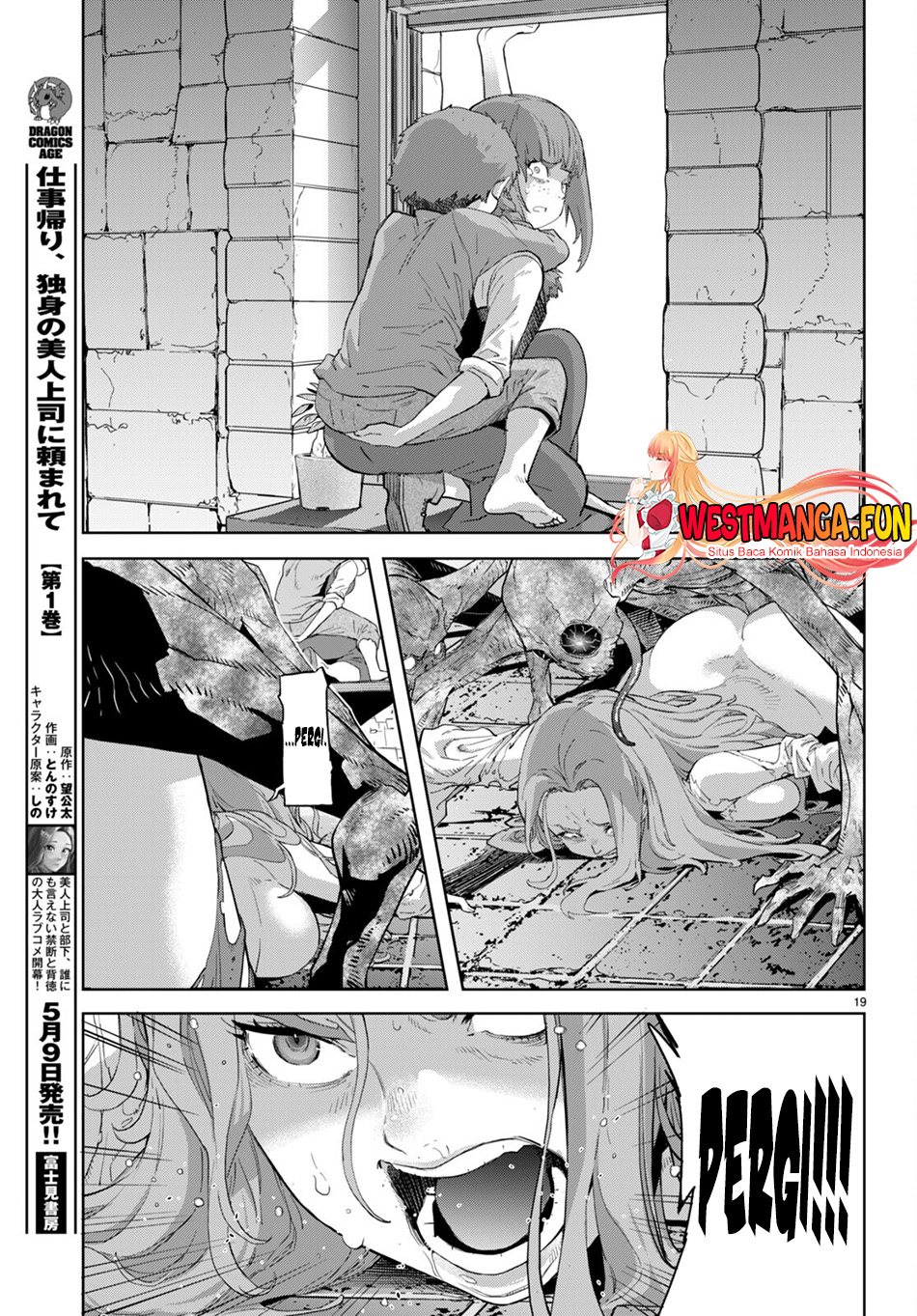 Game obu Familia - Family Senki Chapter 62 Gambar 22
