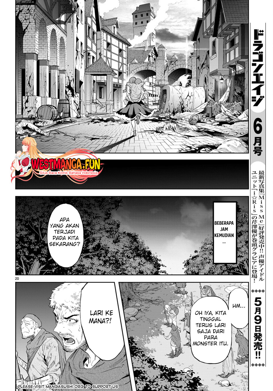 Game obu Familia - Family Senki Chapter 62 Gambar 23
