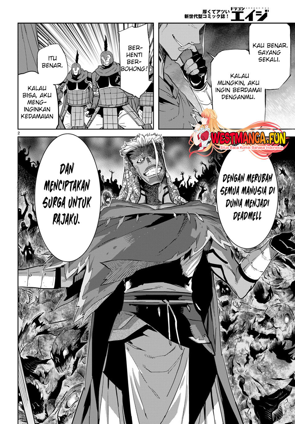 Game obu Familia - Family Senki Chapter 61 Gambar 4