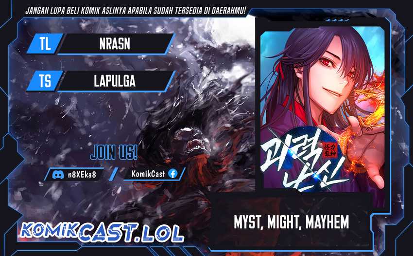 Komik Myst, Might, Mayhem (Legend Of Heavenly Chaos Demon) Chapter 23 gambar nomor 1