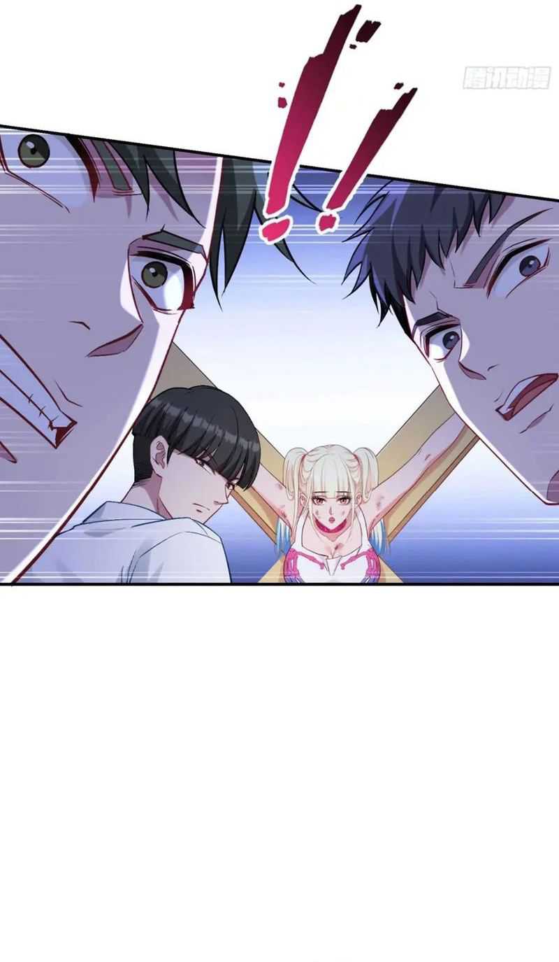 After Improperly Licking a Dog, I Became a Billionaire Chapter 102 Gambar 32