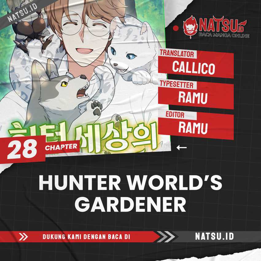 Komik Hunter World’s Gardener Chapter 28 gambar nomor 1