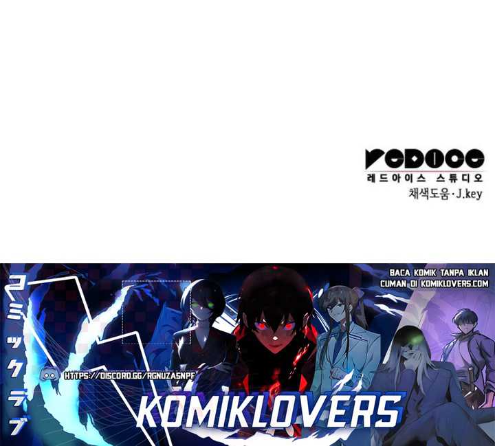 My Exclusive Tower Guide Chapter 17 Gambar 84