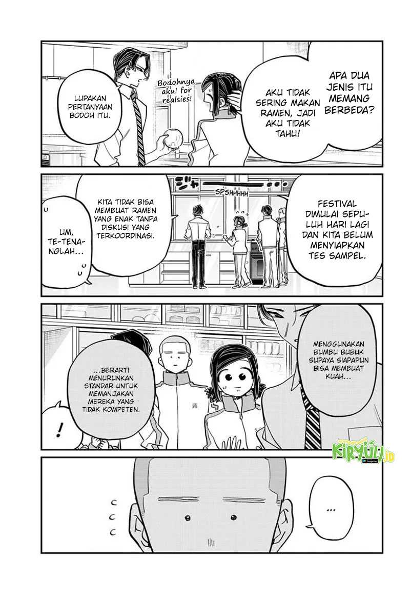 Komi-san wa Komyushou Desu Chapter 449 Gambar 6