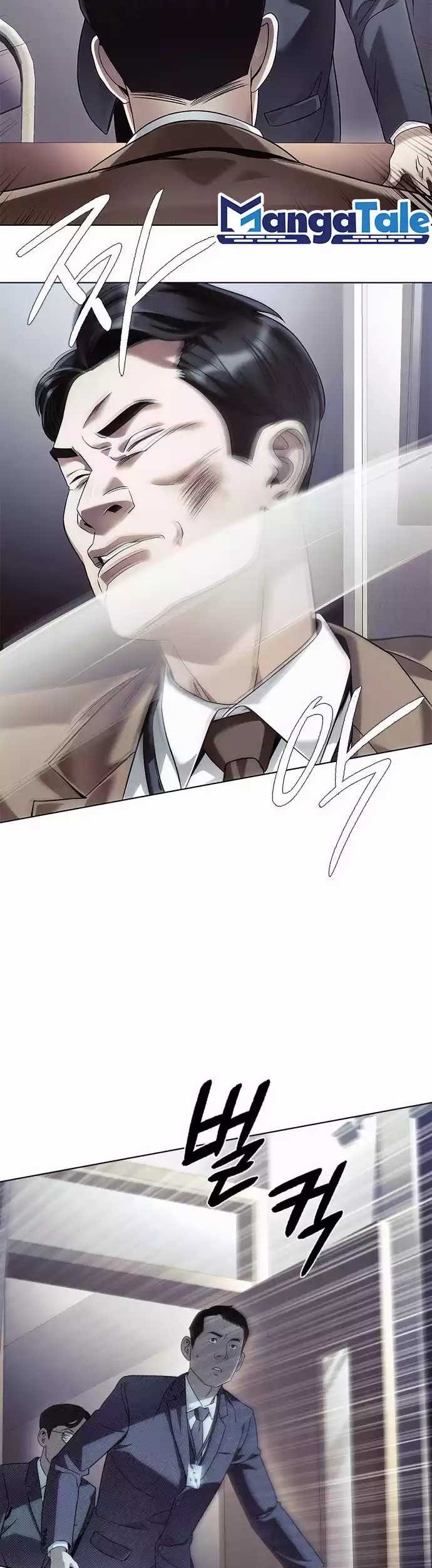 Office Worker Who Sees Fate Chapter 39 Gambar 31