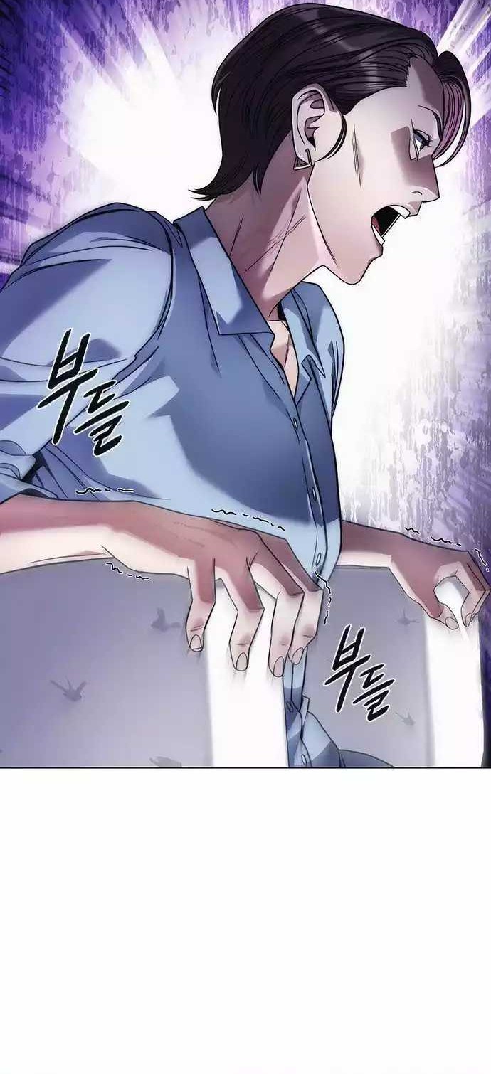 Office Worker Who Sees Fate Chapter 34 Gambar 49