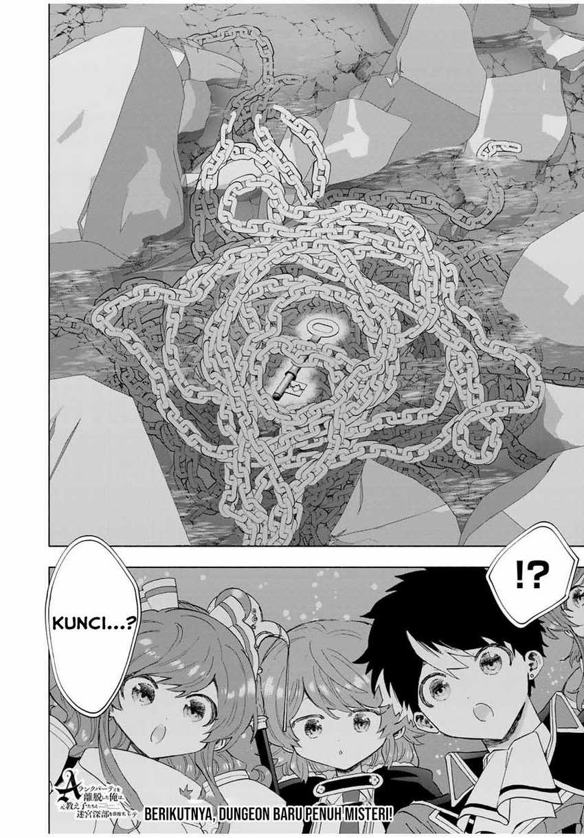 A Rank Party wo Ridatsu Shita Ore wa, Moto Oshiego Tachi to Meikyuu Shinbu wo Mezasu Chapter 96 Gambar 15