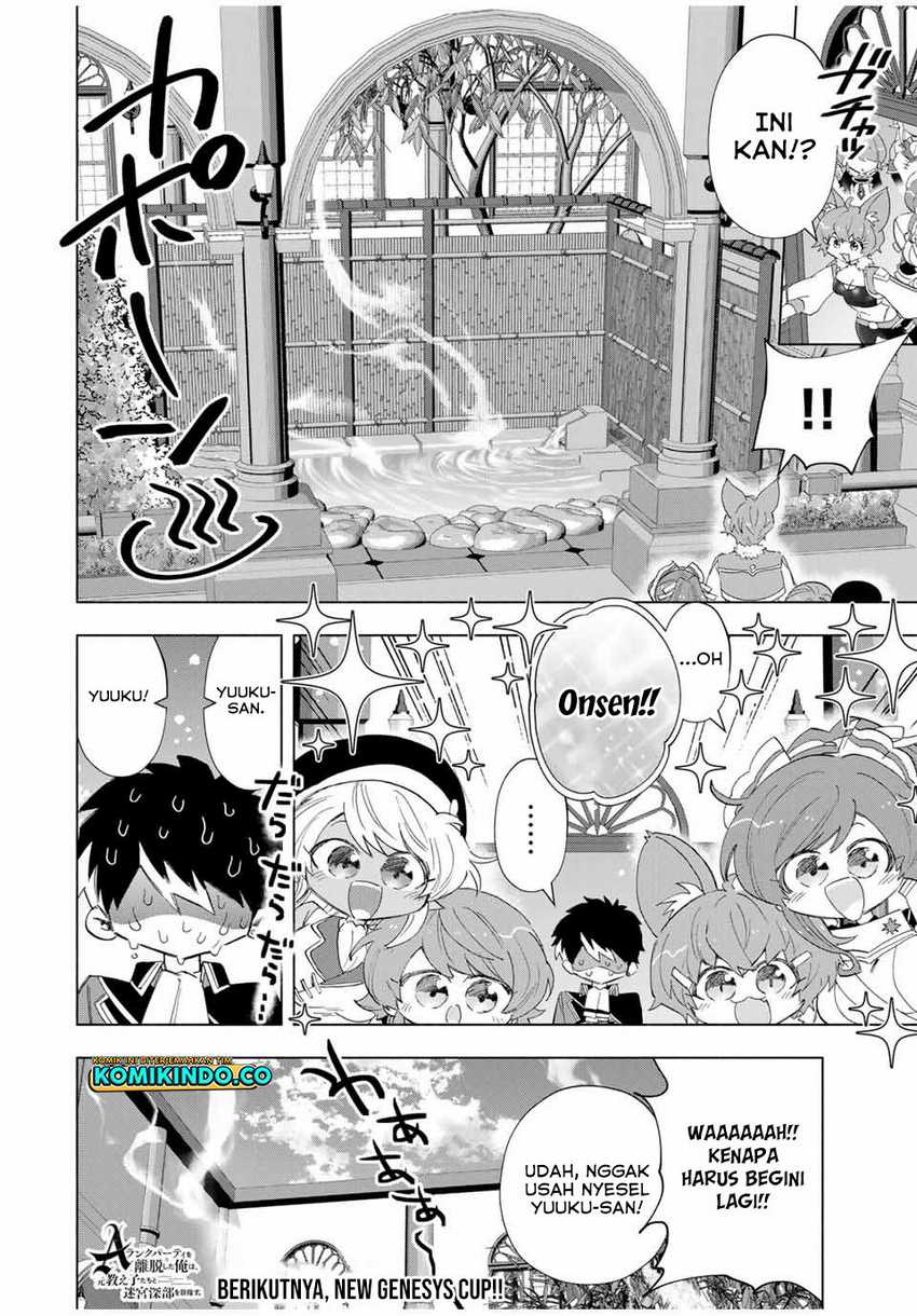 A Rank Party wo Ridatsu Shita Ore wa, Moto Oshiego Tachi to Meikyuu Shinbu wo Mezasu Chapter 93 Gambar 13