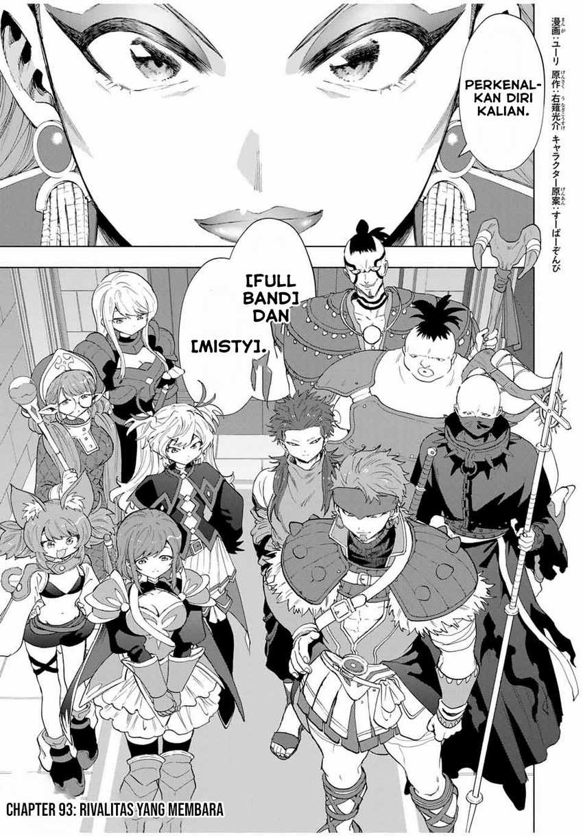 Manga A Rank Party wo Ridatsu Shita Ore wa, Moto Oshiego Tachi to Meikyuu Shinbu wo Mezasu Chapter 93 gambar nomor 2