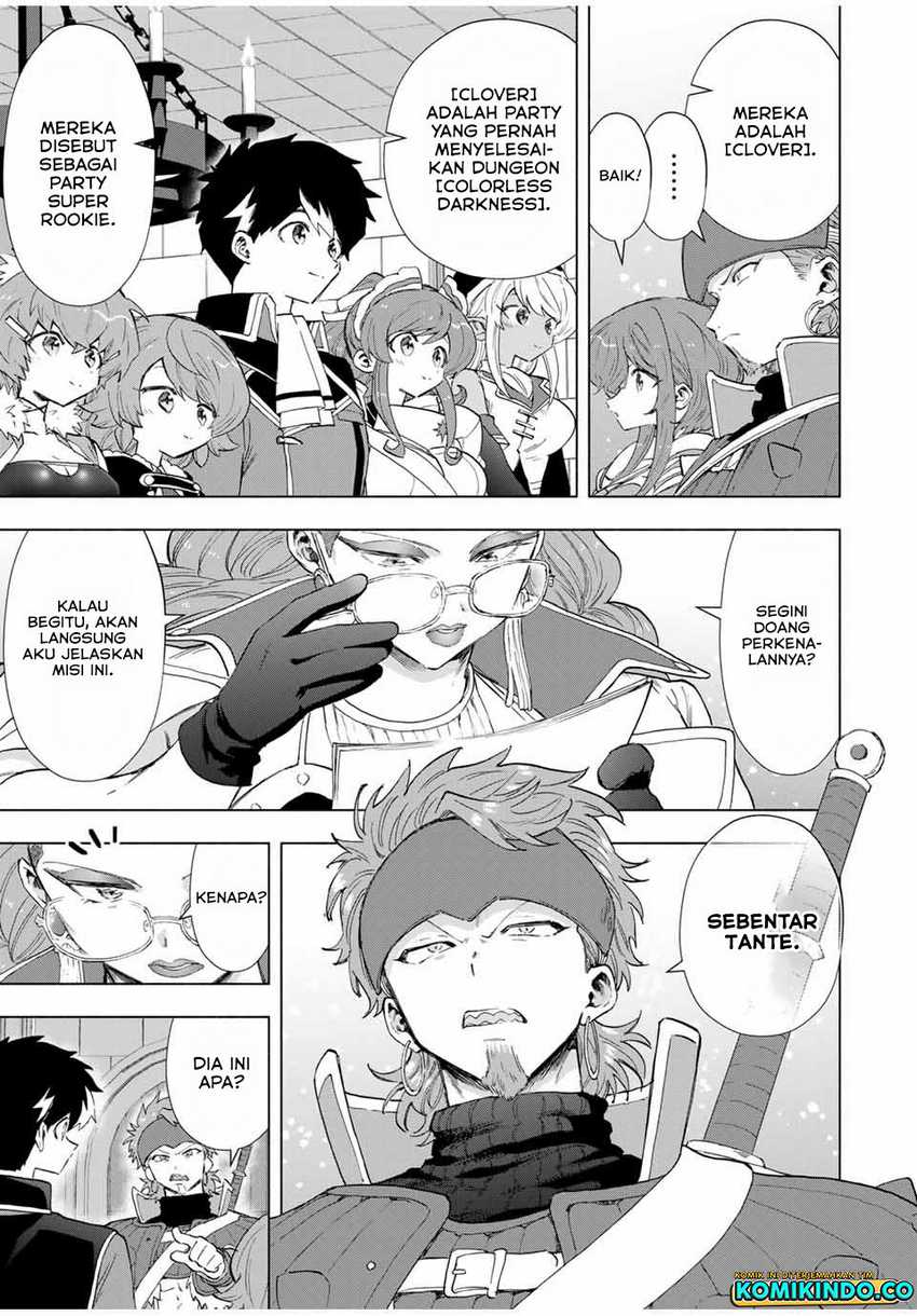 A Rank Party wo Ridatsu Shita Ore wa, Moto Oshiego Tachi to Meikyuu Shinbu wo Mezasu Chapter 93 Gambar 4