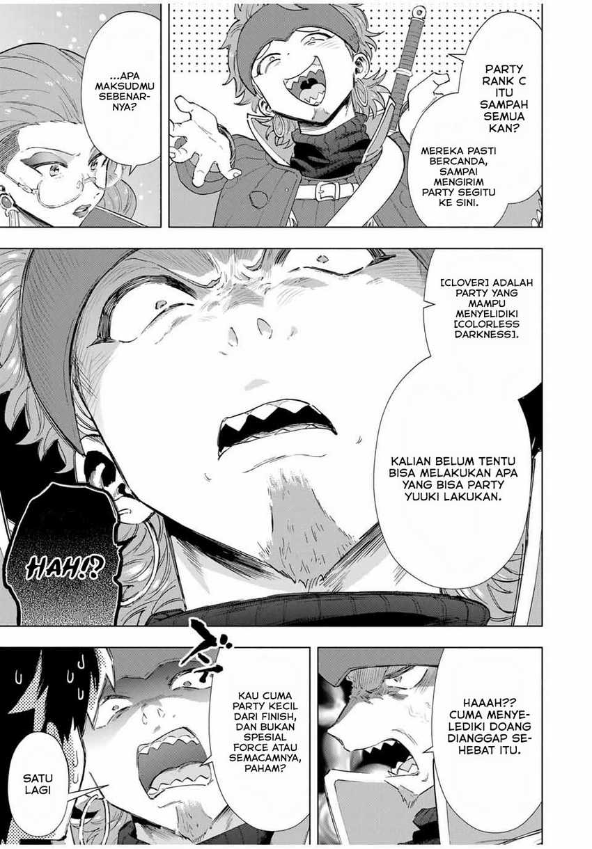 A Rank Party wo Ridatsu Shita Ore wa, Moto Oshiego Tachi to Meikyuu Shinbu wo Mezasu Chapter 93 Gambar 6