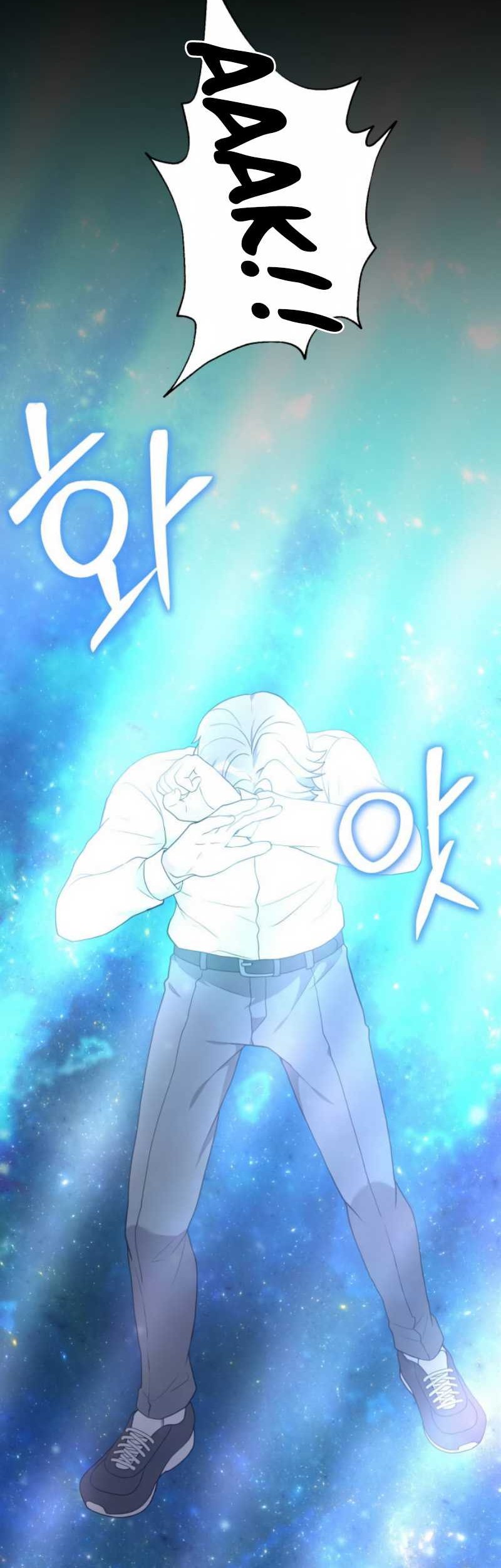 Hunter World’s Gardener Chapter 29 Gambar 60