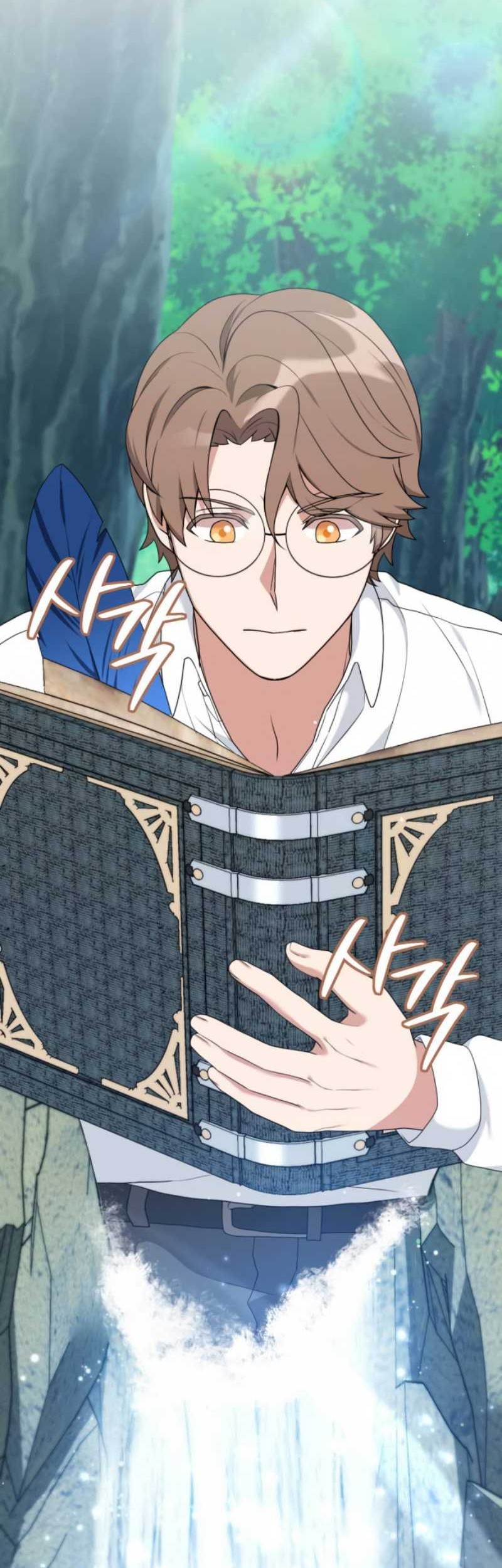 Hunter World’s Gardener Chapter 29 Gambar 68