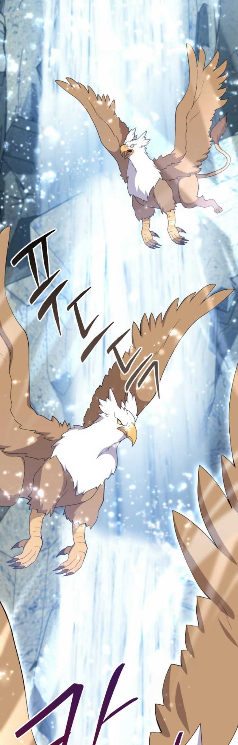 Hunter World’s Gardener Chapter 29 Gambar 69