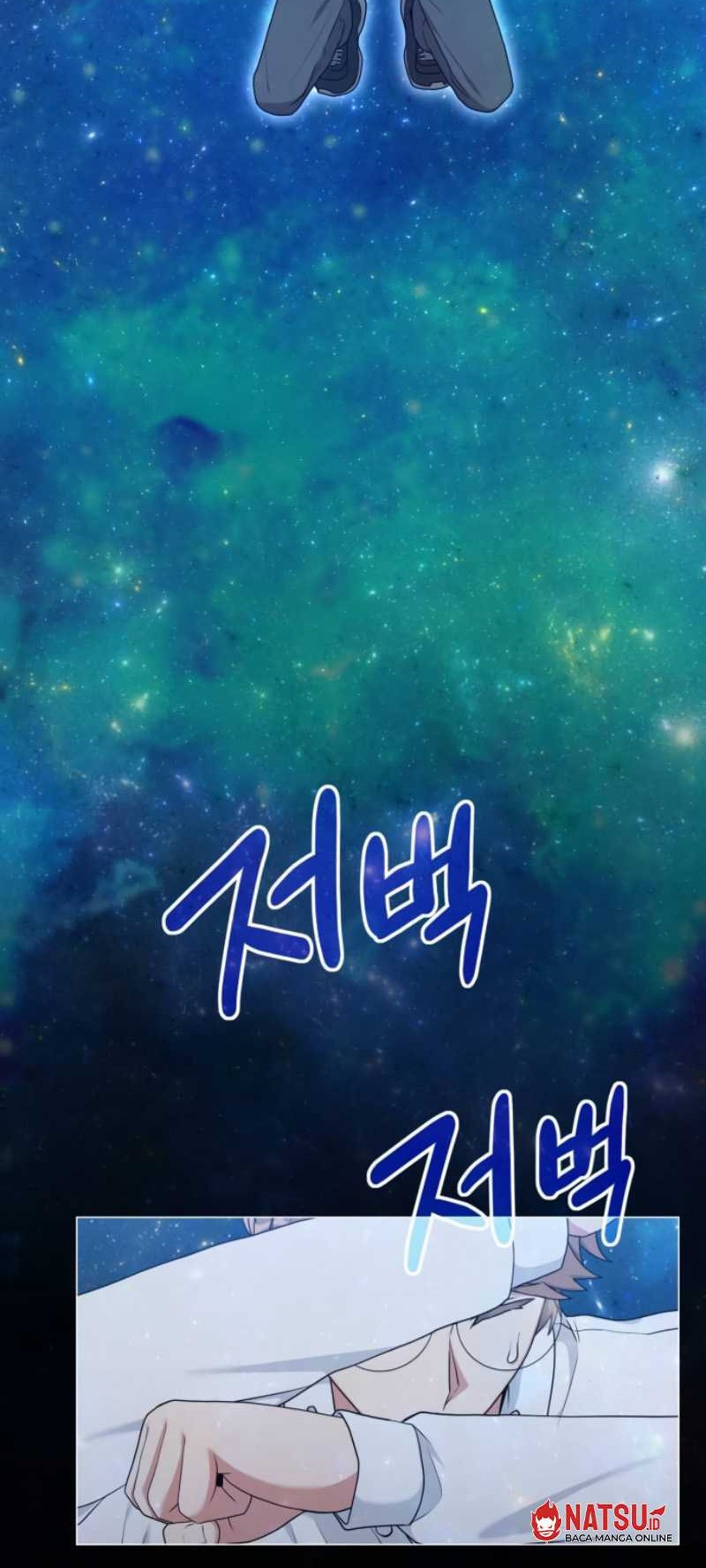 Hunter World’s Gardener Chapter 29 Gambar 46