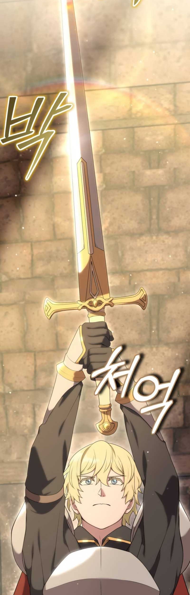 Hunter World’s Gardener Chapter 29 Gambar 19