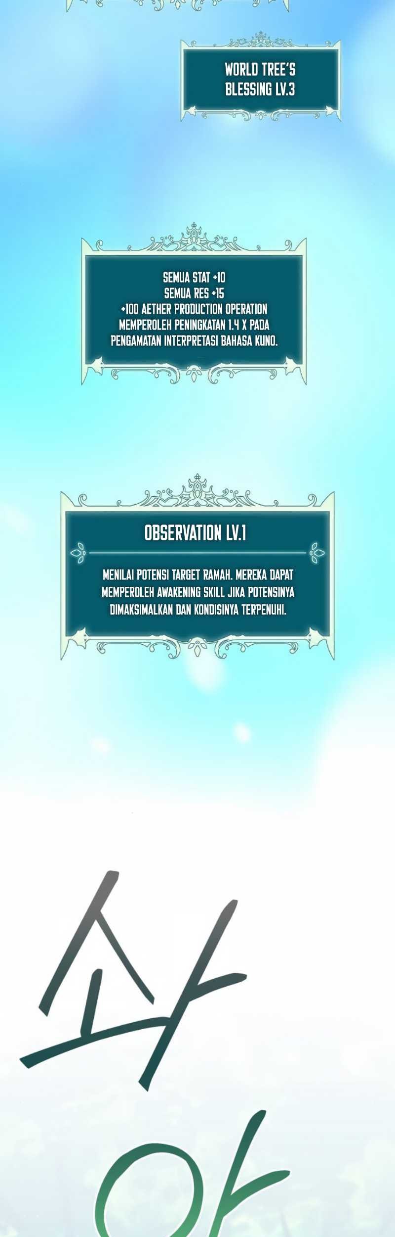 Hunter World’s Gardener Chapter 29 Gambar 22