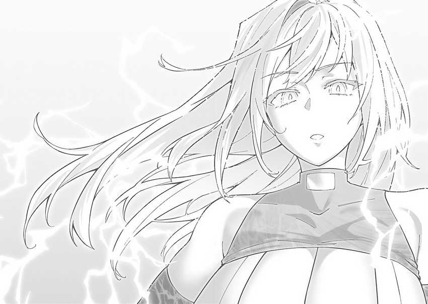 S Rank Boukensha de aru Ore no Musume-tachi wa Juudo no Father Con deshita Chapter 40 Gambar 15