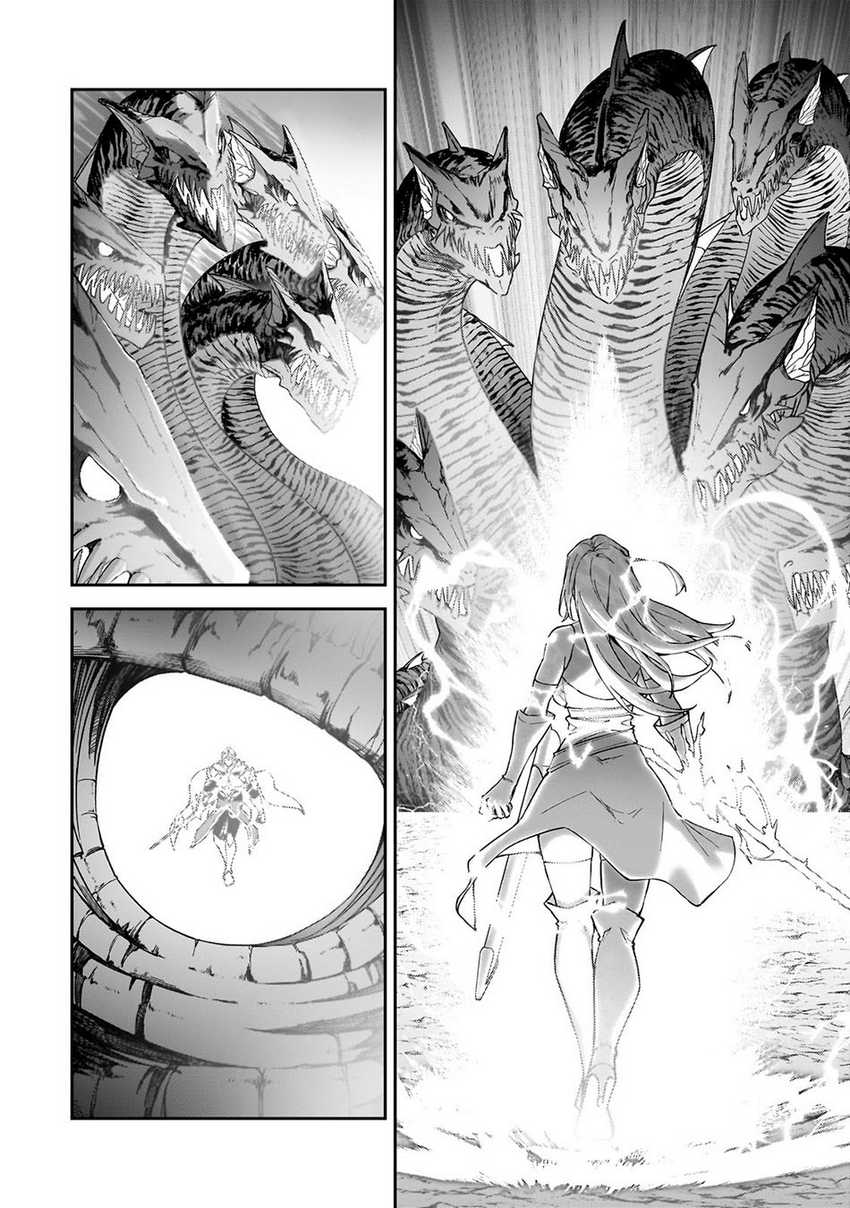 S Rank Boukensha de aru Ore no Musume-tachi wa Juudo no Father Con deshita Chapter 40 Gambar 16