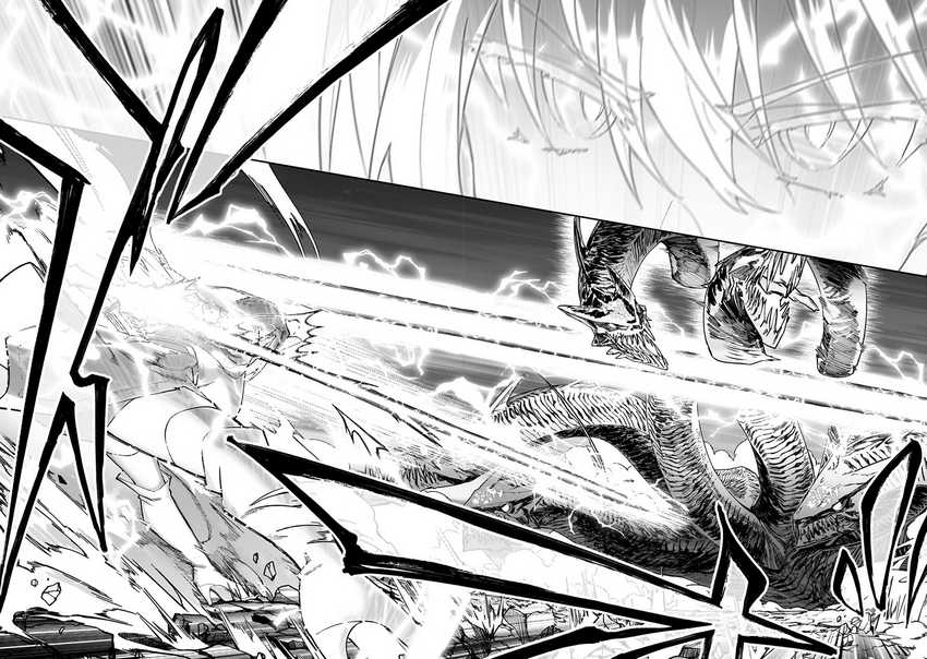 S Rank Boukensha de aru Ore no Musume-tachi wa Juudo no Father Con deshita Chapter 40 Gambar 19