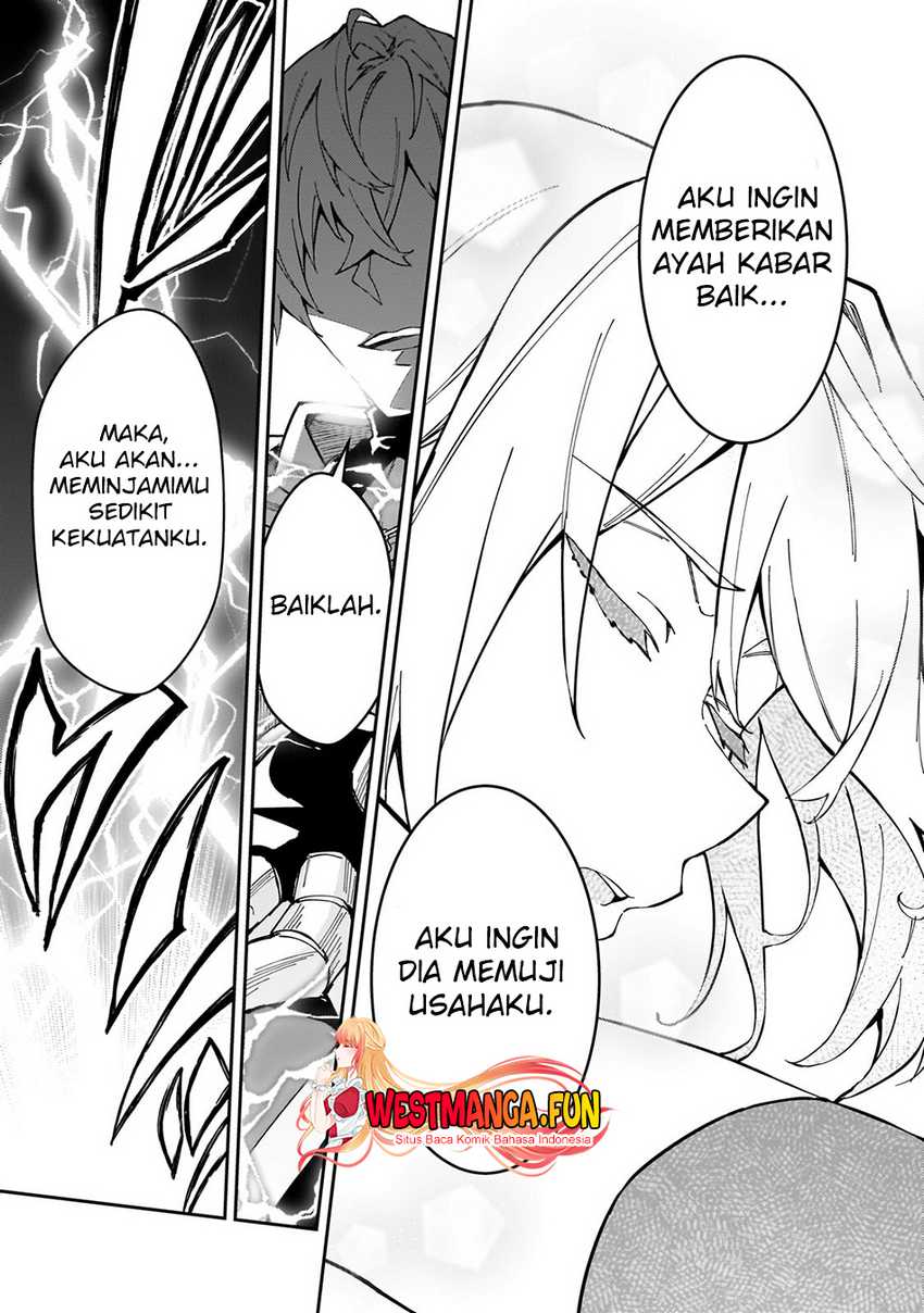 S Rank Boukensha de aru Ore no Musume-tachi wa Juudo no Father Con deshita Chapter 40 Gambar 11