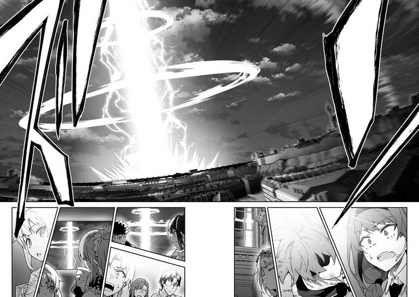 S Rank Boukensha de aru Ore no Musume-tachi wa Juudo no Father Con deshita Chapter 40 Gambar 12