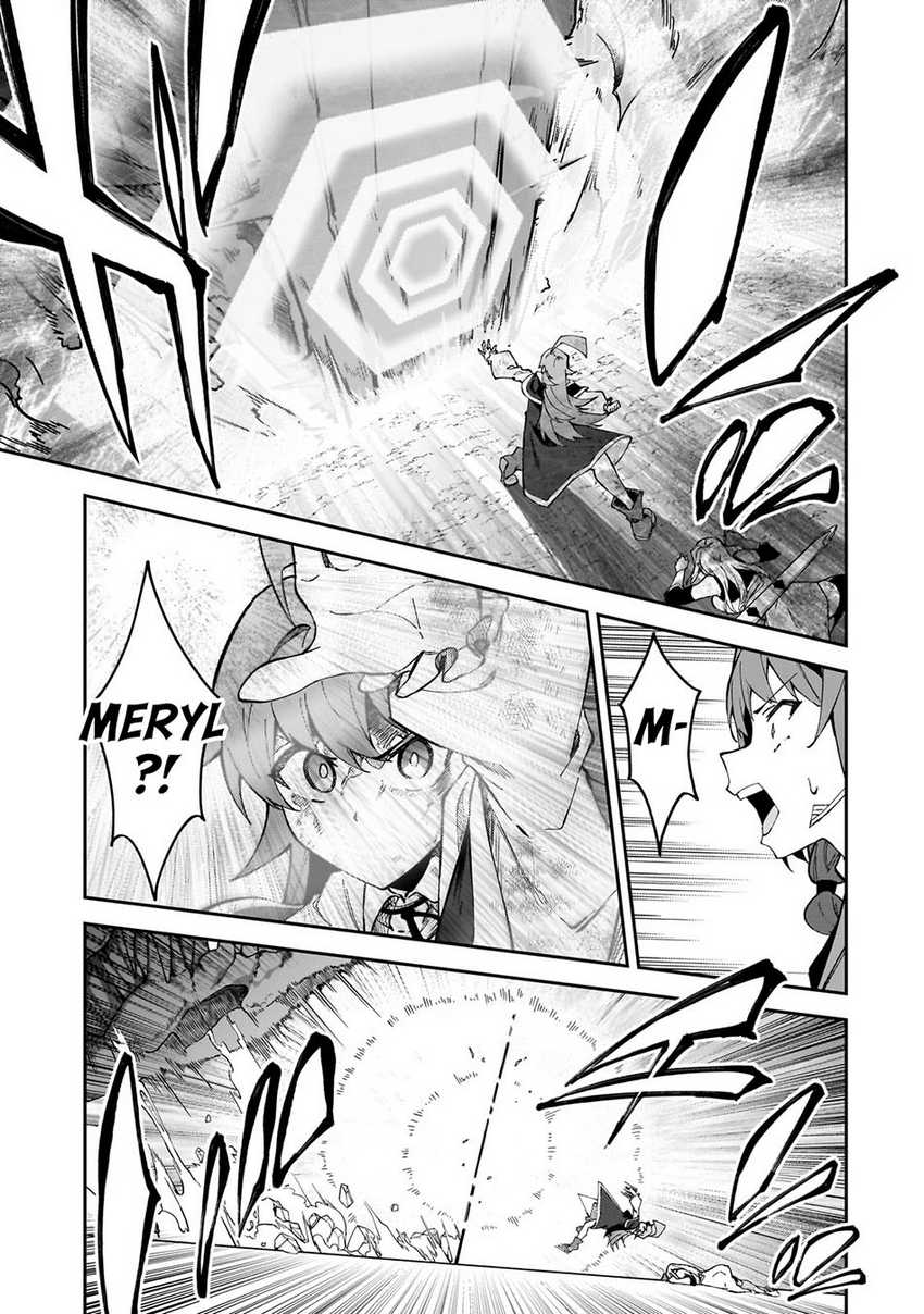 S Rank Boukensha de aru Ore no Musume-tachi wa Juudo no Father Con deshita Chapter 40 Gambar 27