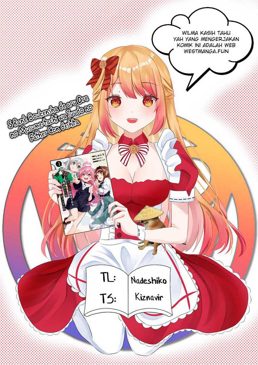 S Rank Boukensha de aru Ore no Musume-tachi wa Juudo no Father Con deshita Chapter 40 Gambar 3