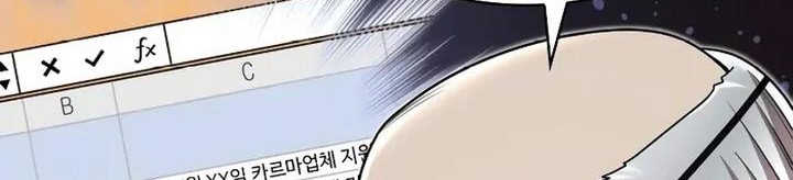 Clever Cleaning Life Of The Returned Genius Hunter Chapter 76 Gambar 66