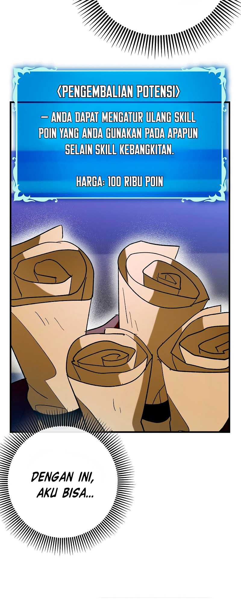 Hard Carry Supporter Chapter 45 Gambar 26