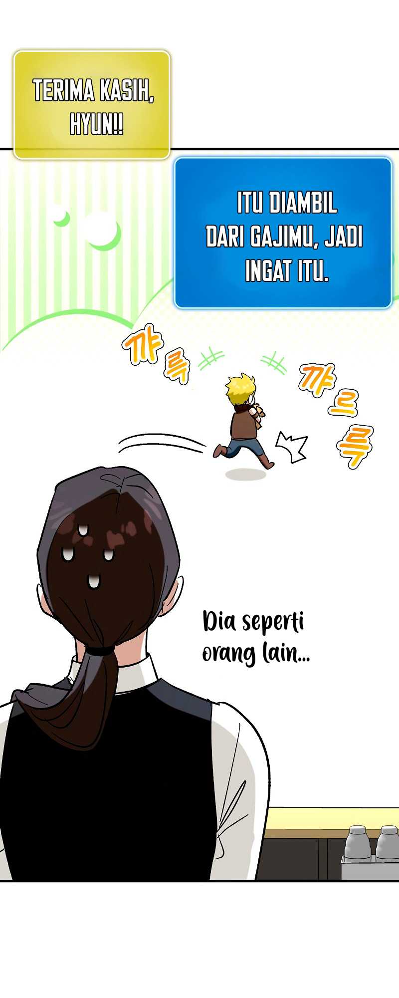 Hard Carry Supporter Chapter 45 Gambar 32