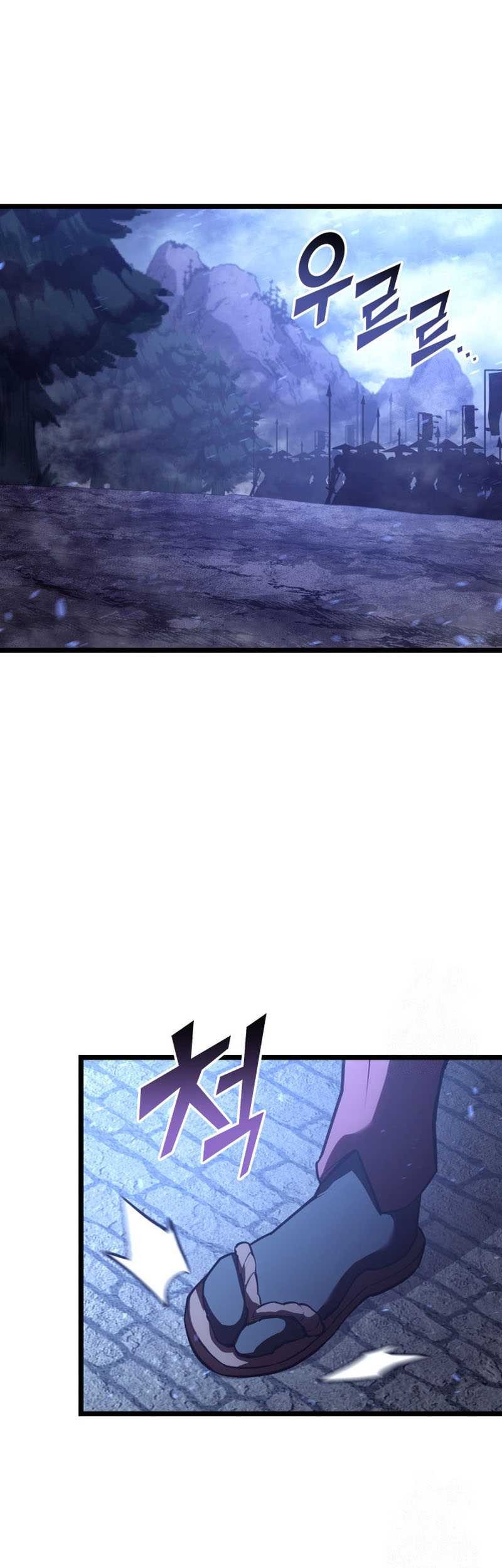 Return of the SSS-Class Ranker Chapter 108 Gambar 35