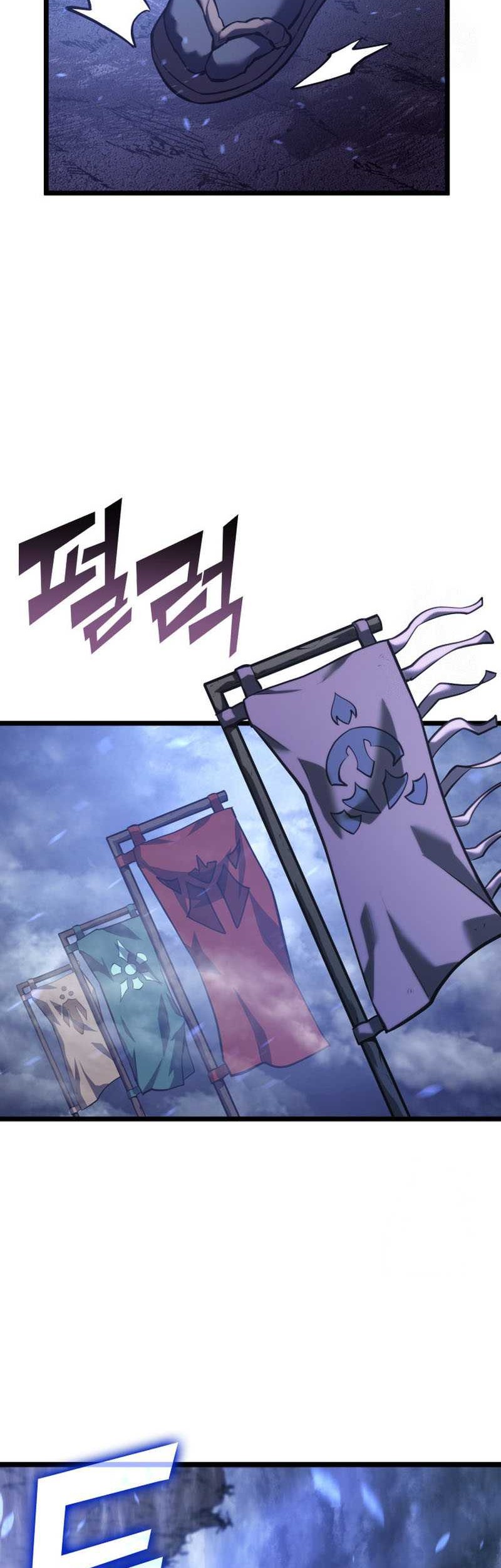 Return of the SSS-Class Ranker Chapter 108 Gambar 28