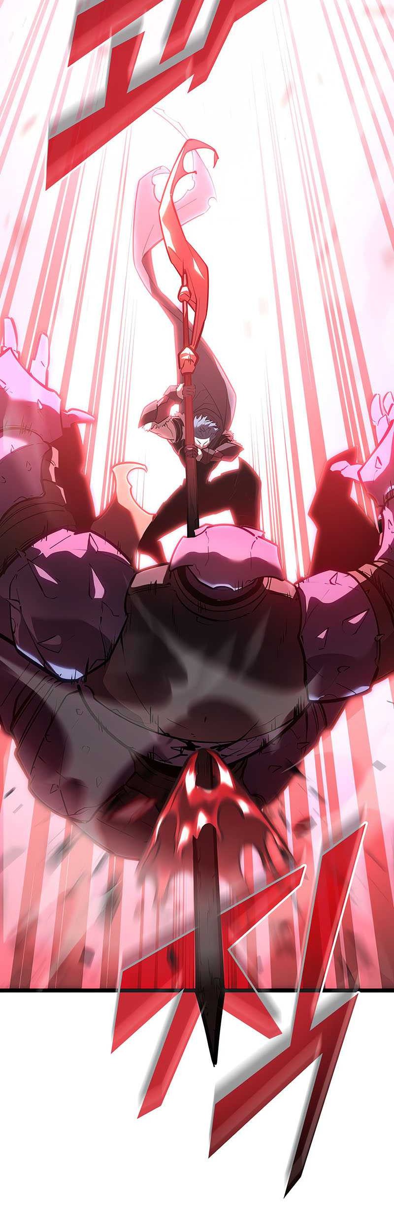 Return of the SSS-Class Ranker Chapter 107 Gambar 52