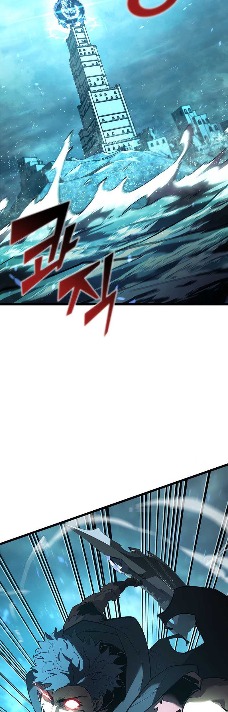 Return of the SSS-Class Ranker Chapter 107 Gambar 3