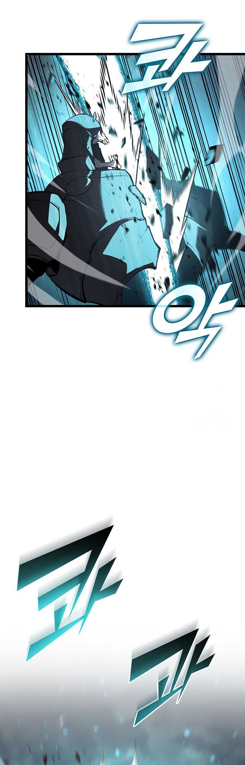 Return of the SSS-Class Ranker Chapter 107 Gambar 5