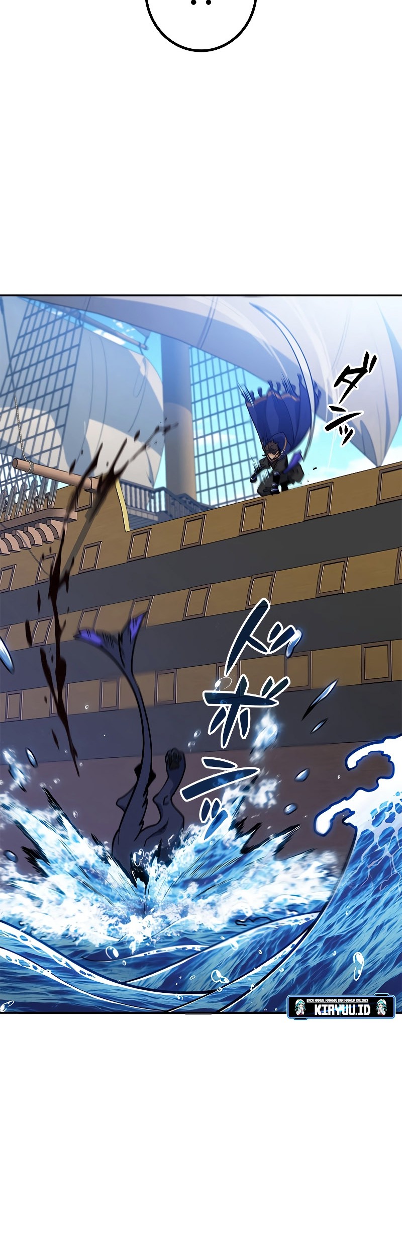 White Dragon Duke: Pendragon Chapter 117 Gambar 46