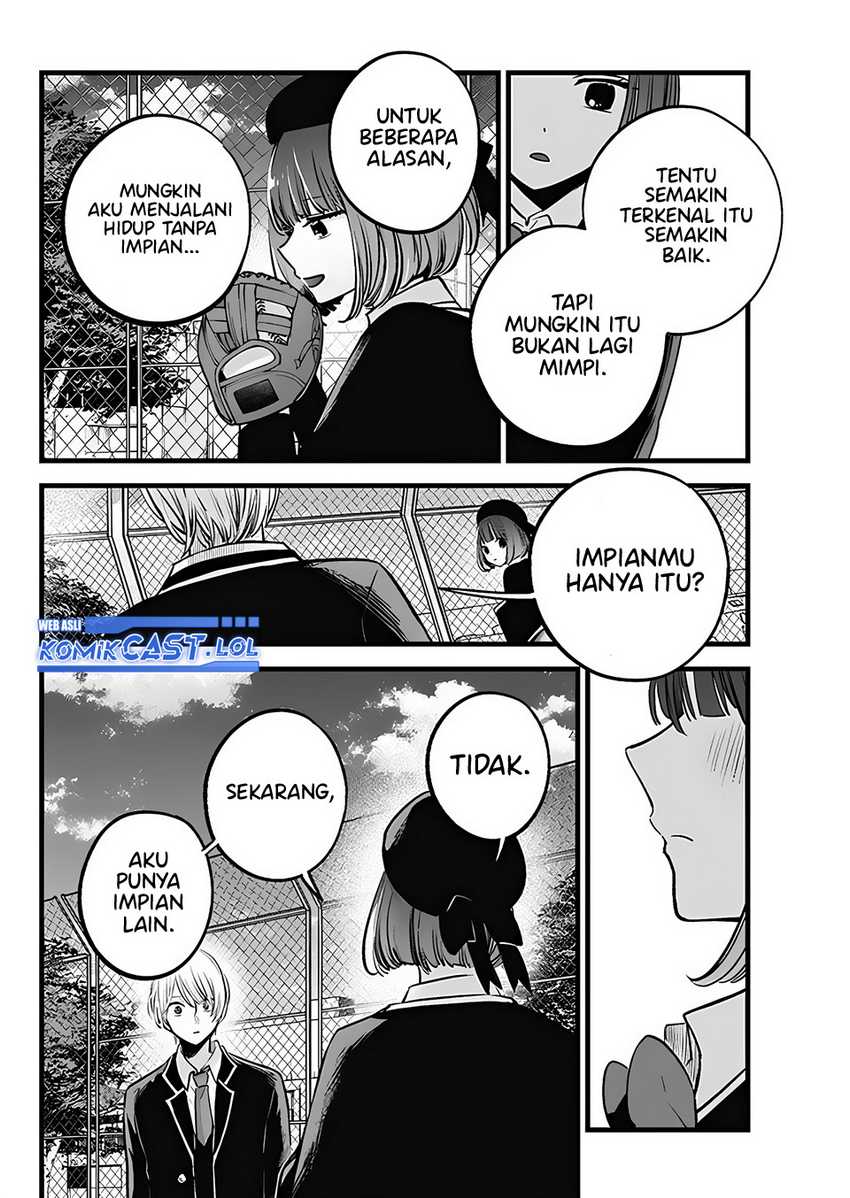 Oshi no Ko Chapter 151.2 Gambar 15