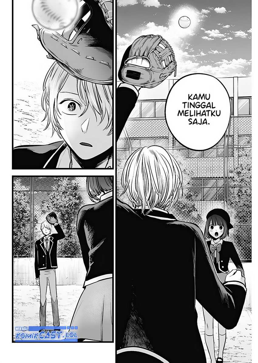 Oshi no Ko Chapter 151.2 Gambar 17