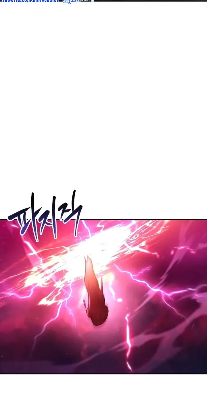 Clever Cleaning Life Of The Returned Genius Hunter Chapter 78 Gambar 65