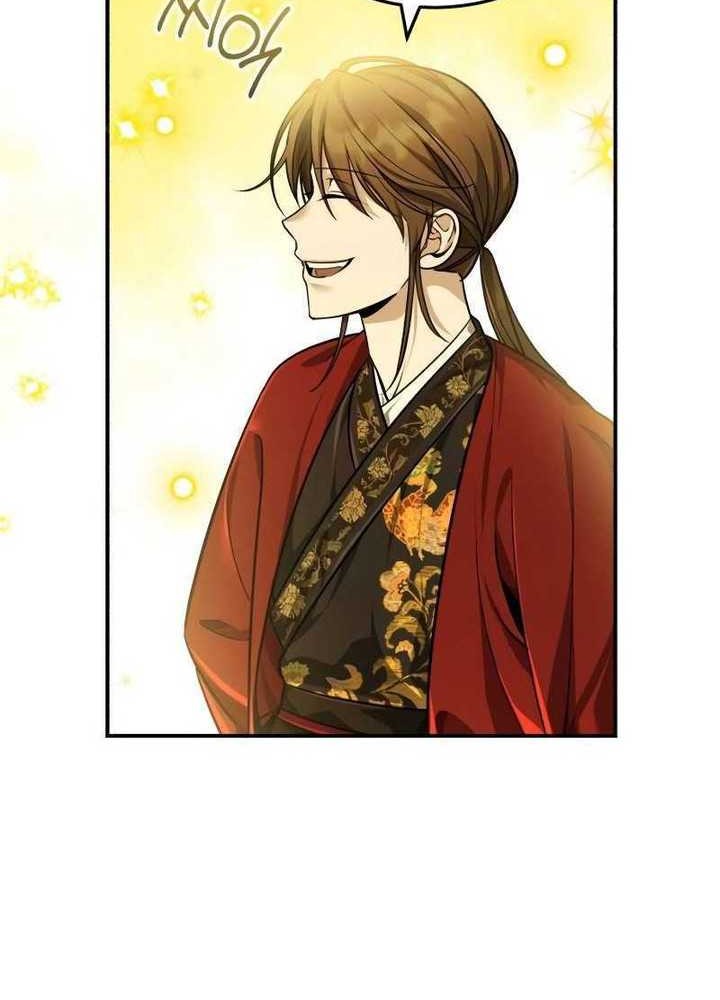 The Terminally Ill Young Master of the Baek Clan Chapter 44 Gambar 17