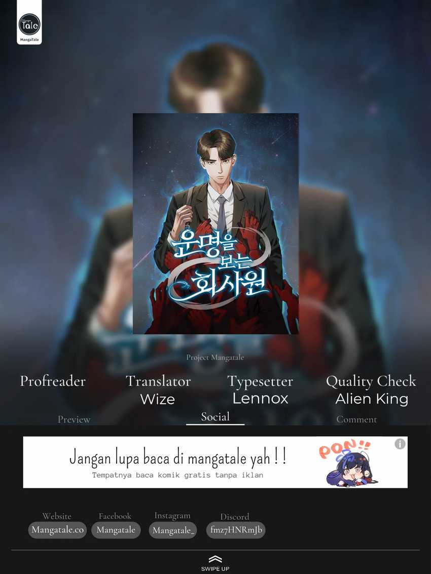 Komik Office Worker Who Sees Fate Chapter 48 gambar nomor 1