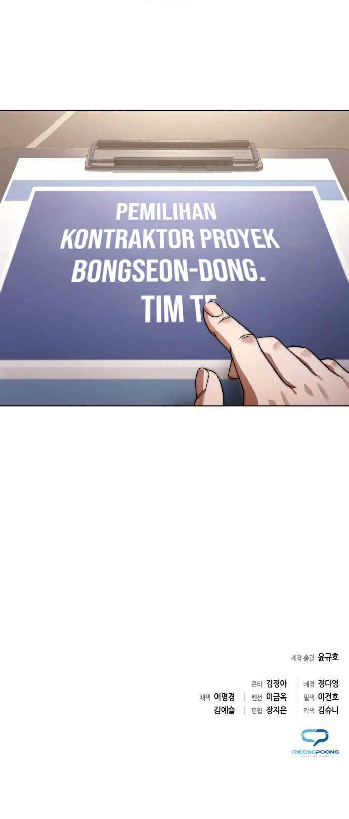 Office Worker Who Sees Fate Chapter 46 Gambar 58