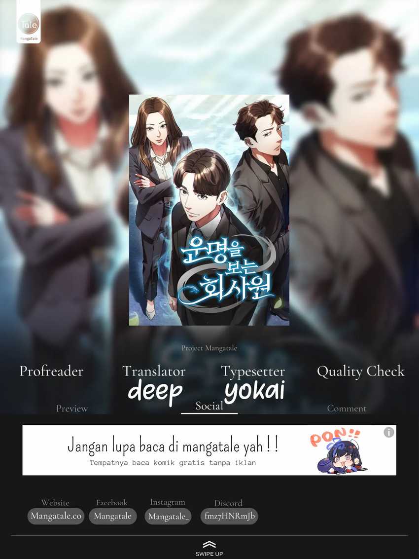 Komik Office Worker Who Sees Fate Chapter 45 gambar nomor 1