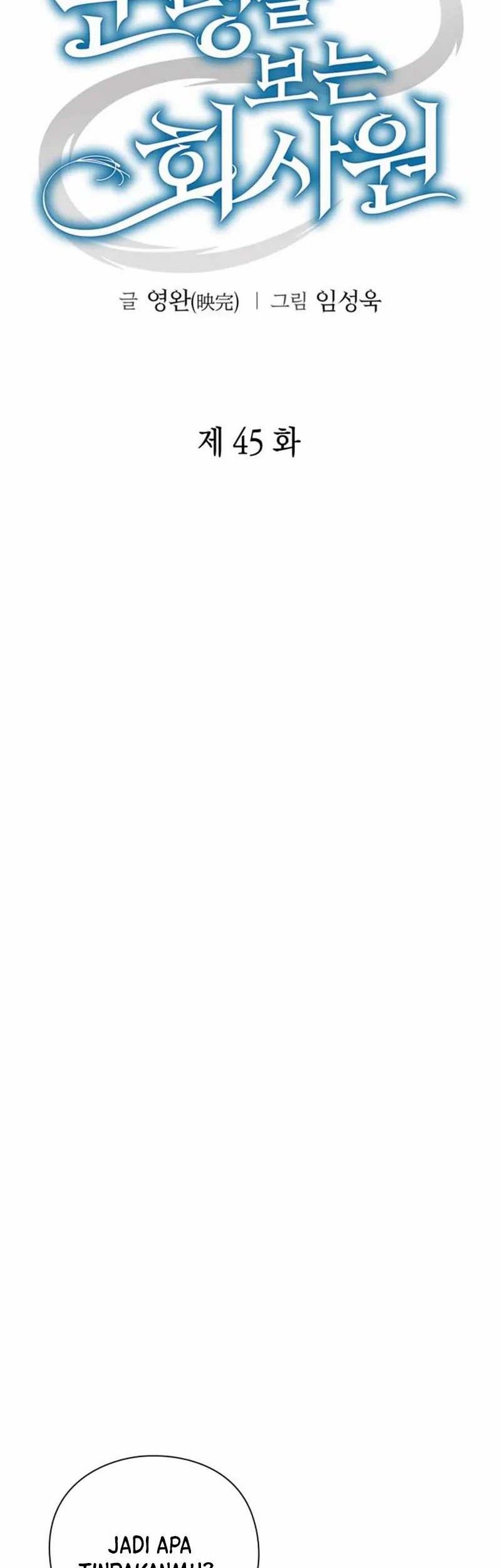 Office Worker Who Sees Fate Chapter 45 Gambar 23